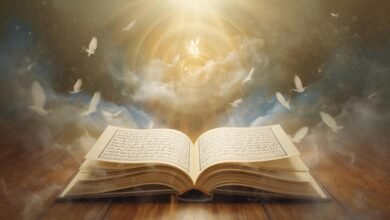 قانون الجذب والقران